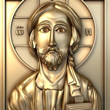 3D model Jesus Christ (STL)